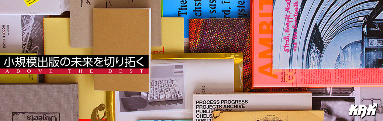 標準的なWebサイトに必要な基本機能を全て装備